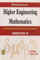 Comprehensive Higher Engineering Mathematics