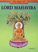 The Story of Lord Mahavira