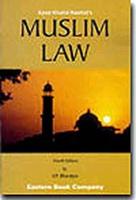 Syed Khalid Rashid's Muslim Law