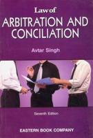 Law of Arbitration and Conciliation