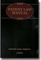 Patents Law Manual