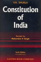V.N. Shukla's Constitution of India: With Supplement
