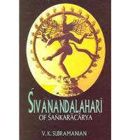 Sivanandalahari of Sankaracharya