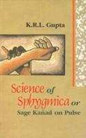 Science of Sphygmica