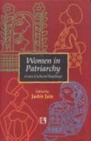 Women in Patriarchy