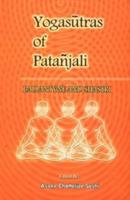 Yoga Sutras of Patanjali