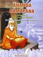 Ananda Ramayana
