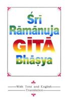 Gita Bhasya
