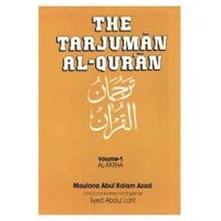 The Tarjuman Al-Qur'an