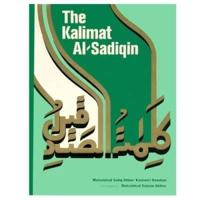 The Kalimat Al-Sadiqin