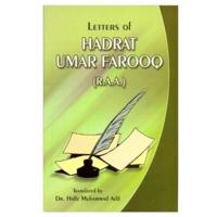 Letters of Hadrat Umar Farooq