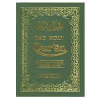 The Holy Qur'ãn