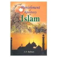 Punishment of Apostasy in Islam