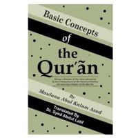 Basic Concepts of the Qur'an