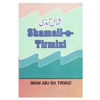 Shamail-E-Tirmizi