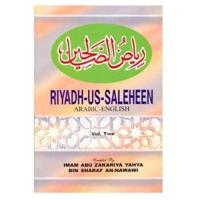 Riyadh-Us-Saleheen