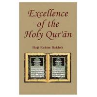 Excellence of the Holy Qur'an