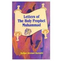 Letters of the Holy Prophet