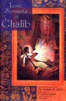 Love Sonnets of Ghalib