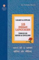Learn and Speak 15 Indian Languages Through Hindi and English