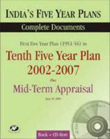 India's Five Years Plans 2002-2007