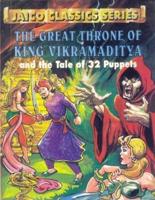 The Great Throne of King Vikramaditya