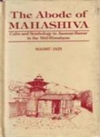 Abode of Mahashiua