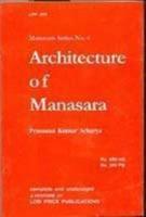 Architecture of Manasara: V. 4