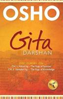 Gita Darshsan