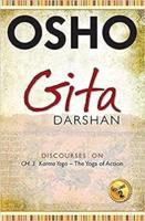 Gita Darshan: V. 2