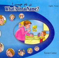 Whats in a Name (Farsi)