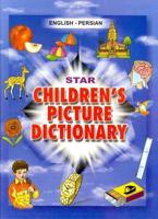 Star Children's Picture Dictionary