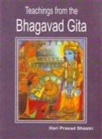 Bhagavad Gita