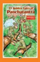 71 Golden Tales Tales of Panchatantra: Collection 5