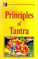 Principles of Tantra