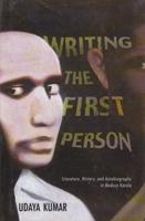 Writing the First Person