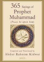 365 Sayings of Prophet Muhammad