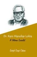 Ram Manohar Lohiya