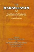 Haravijayam of Rajanaka Ratnakara