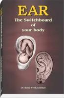 Ear the Switchboard of Your Body