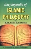Encyclopaedia of Islamic Philosophy