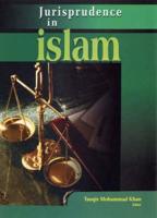 Jurisprudence in Islam