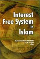 Interest Free System in Islam