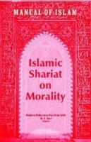 Manual of Islam