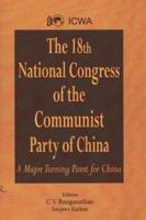 The 18th National Congress of the Communist Party of China