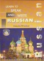 Learn to Speak and Write Russian