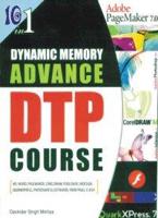 Dynamic Memory Advance DTP Course