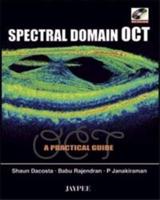 Spectral Domain OCT