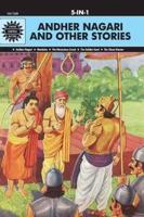 Andher Nagari and Other Stories