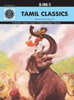 Tamil Classics